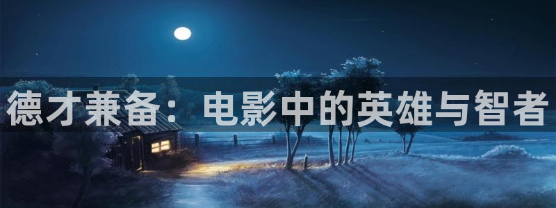 星空免费观看电视剧电影