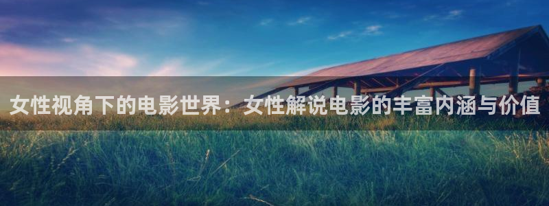 新闻图片