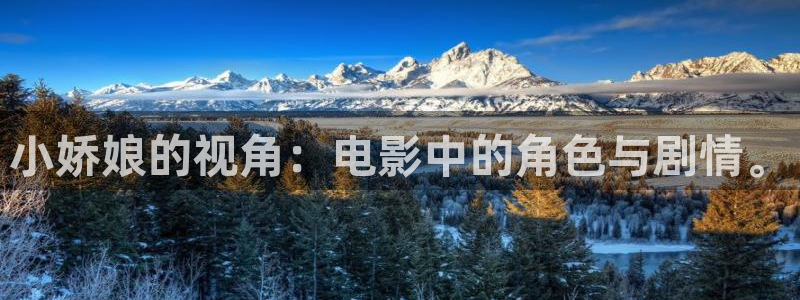 新闻图片