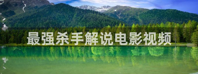 星空电影在线看