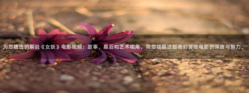 星空影院在线观看视频
