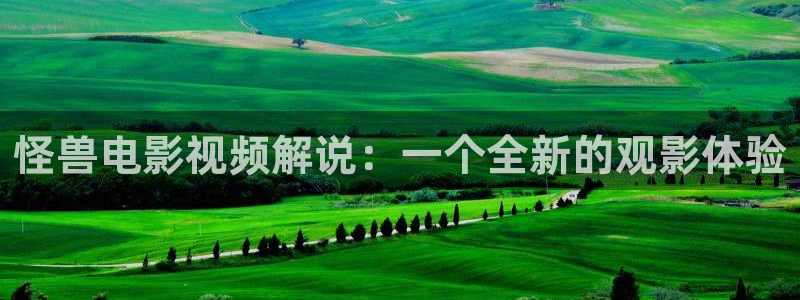 星空影院电影在线观看动漫免费