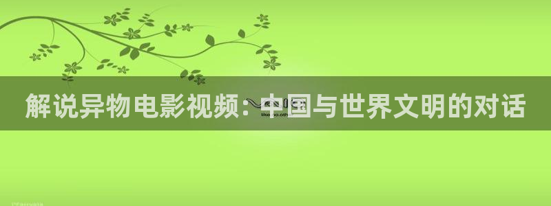 星空传媒影片