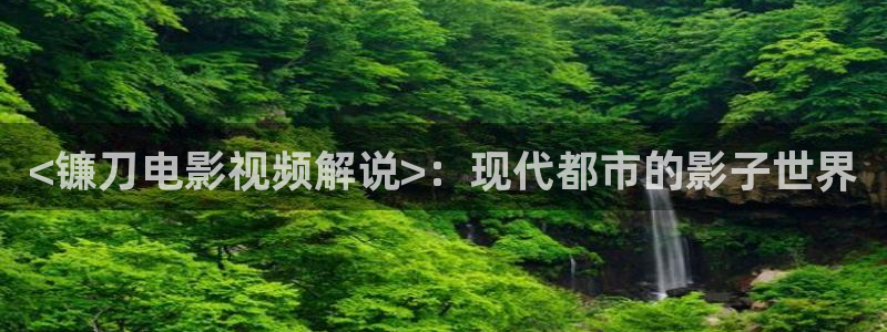 星空影视频道节目表在线