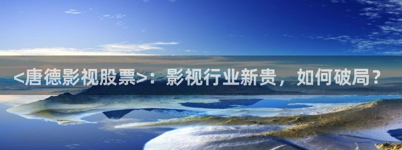 星空影视怎么免费看