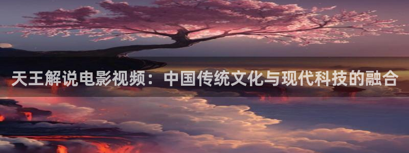 沉香如屑星空影院免费观看完整版
