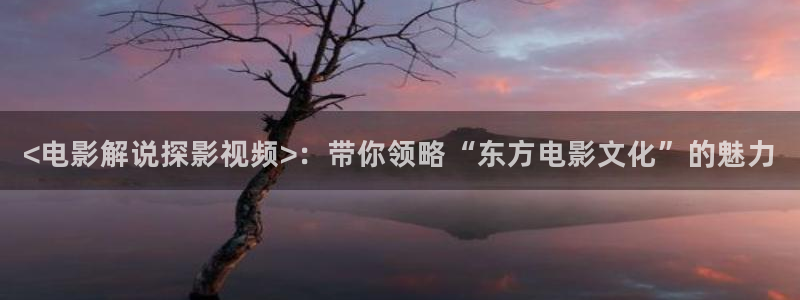 星空影片