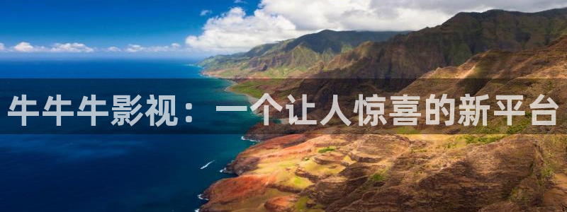 星空电影影院在线观看免费完整版