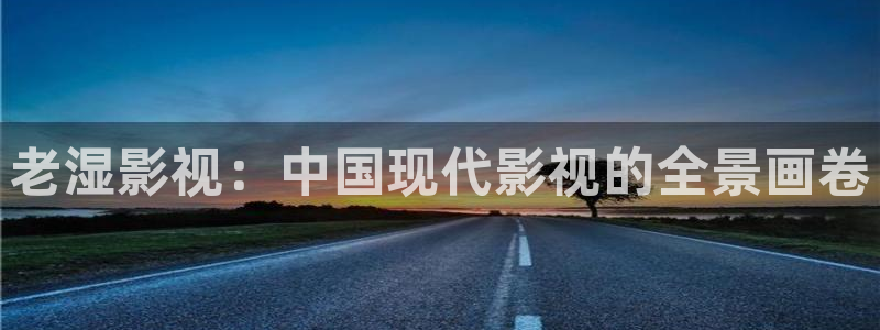 星空影院免费观看电视剧软件