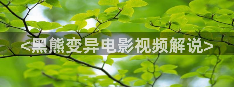 郑州星空电影院