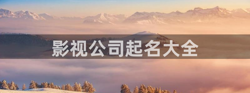 星空影院在线