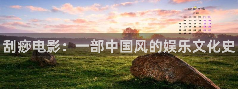 星空电影在线看