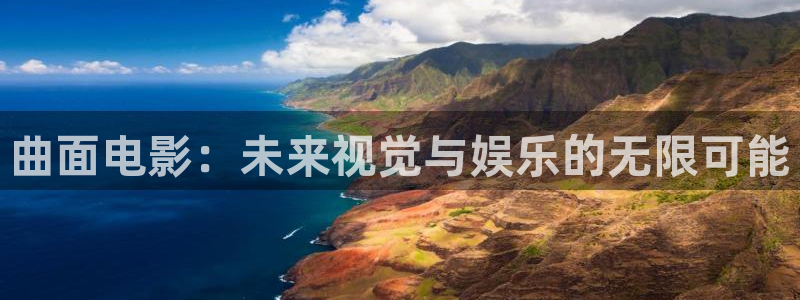 星空影院免费电视剧