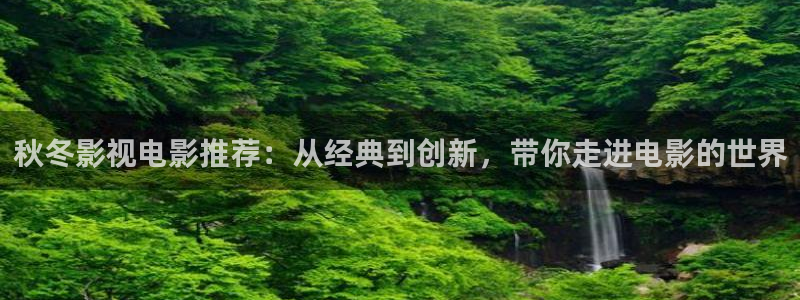 星空影院免费观看电视剧电影大全最
