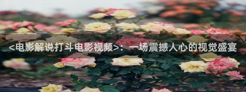 星空影院免费观看星辰