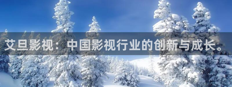 星空国际影城