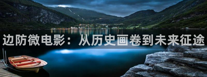 新闻图片