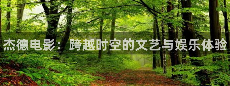 星空影视大全免费观看