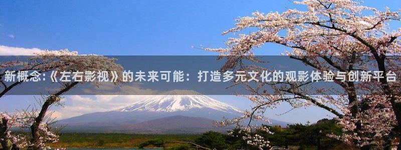 星空影城电影
