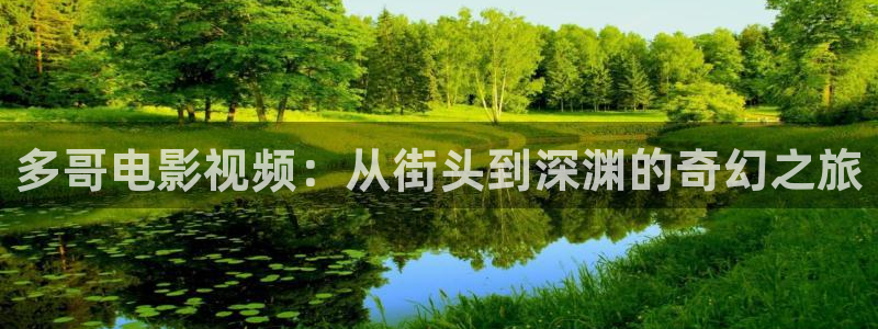 星空影院免费看剧