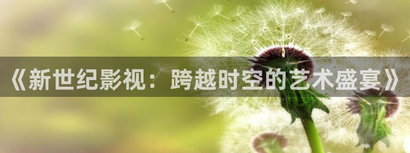 星空影院不卡顿