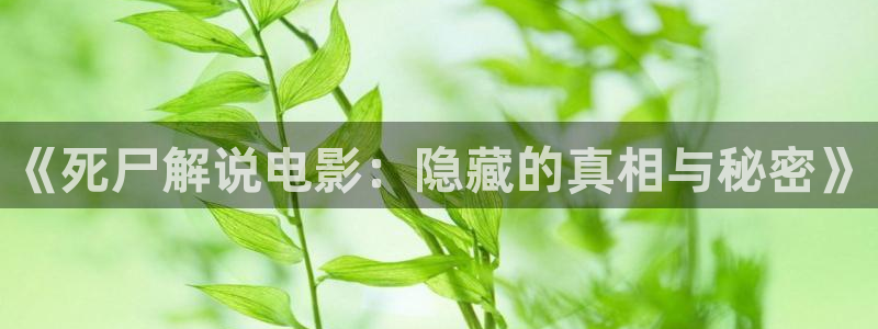 星空影院好看电影在线观看
